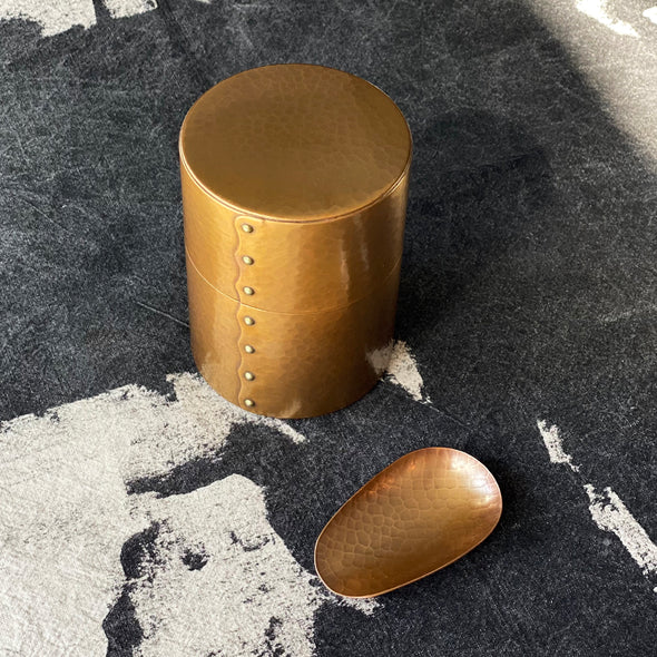 Hand-Hammered Copper Canister Coppertone