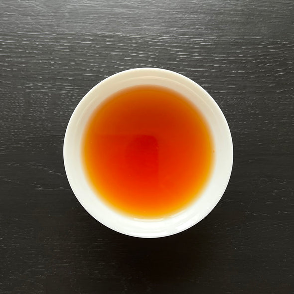Japan: Sayama Kaori Black Tea