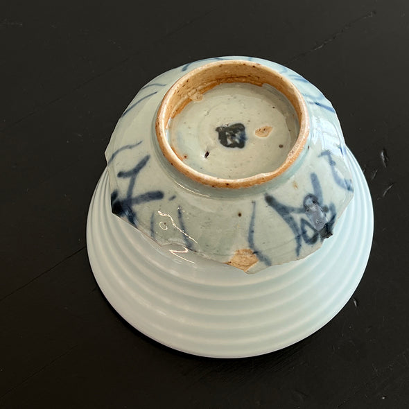 Porcelain Chawan and Saucer "REBORN" C