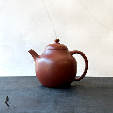 Qie Gua Yixing Zisha Teapot
