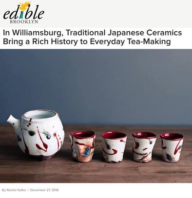 EDIBLE BROOKLYN