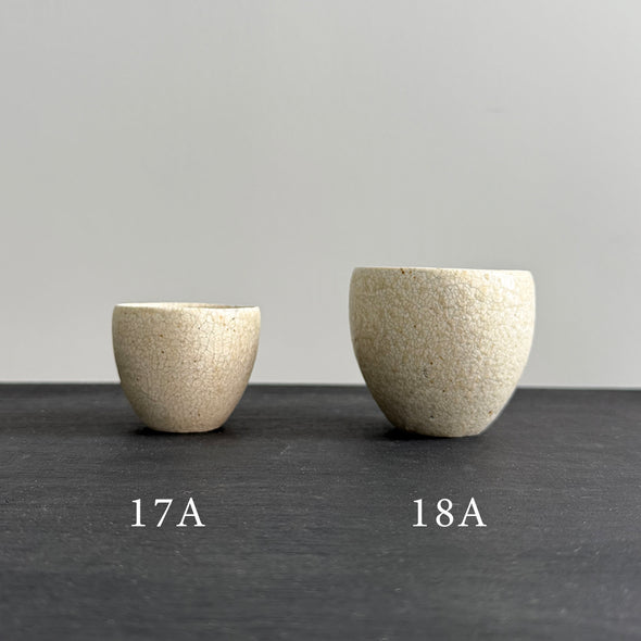 Kohiki Chahai Small Cup #17a