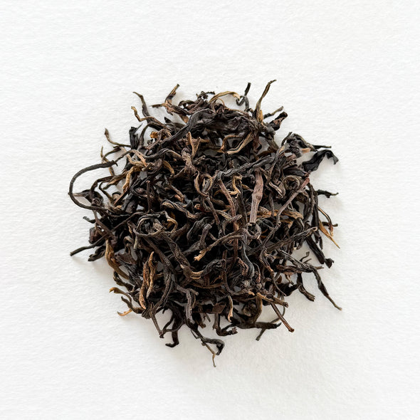 China: Sun-Dried Jing Mai Shai Hong 2020