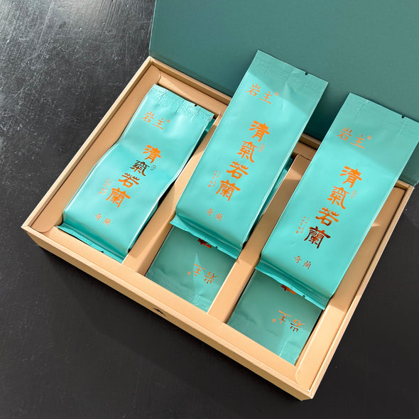 China: Pure Orchid Qi Lan Xiang