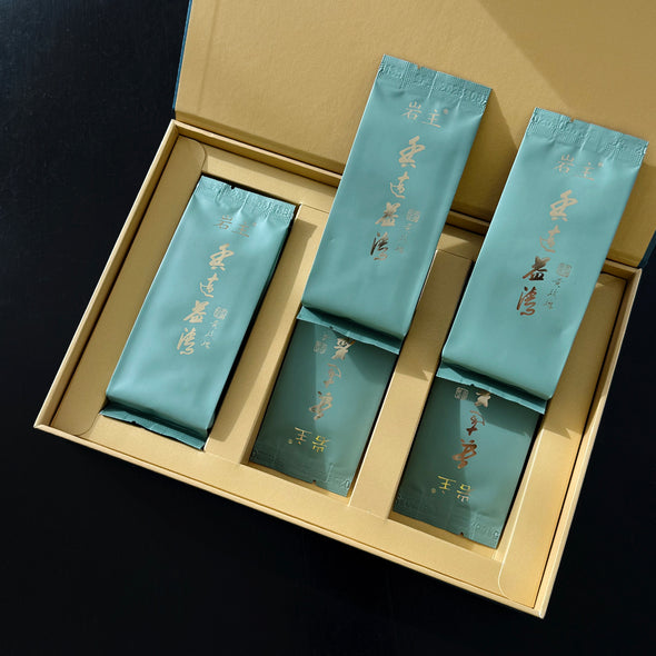 China: Yellow Rose Xian Yuan Yi Qing