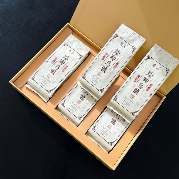 China: Short Stem Ai Jiao