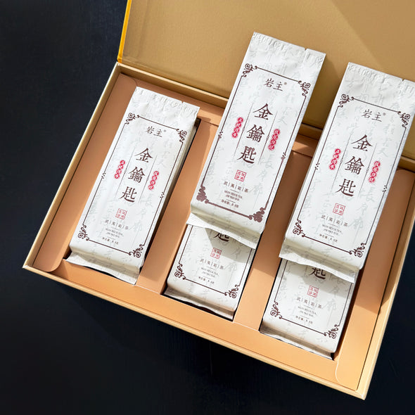 China: Golden Key Jin Yao Shi