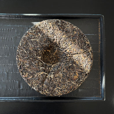 China: Naka 2022 Sheng Puerh