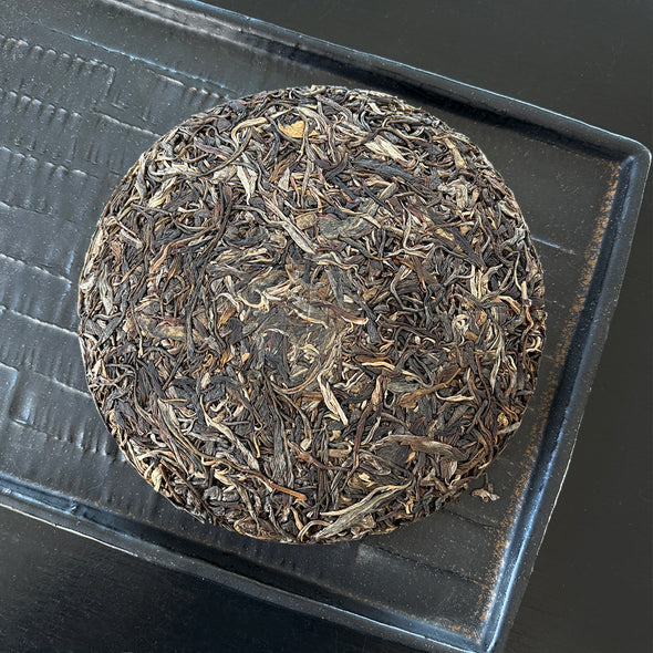 China: Naka 2022 Sheng Puerh