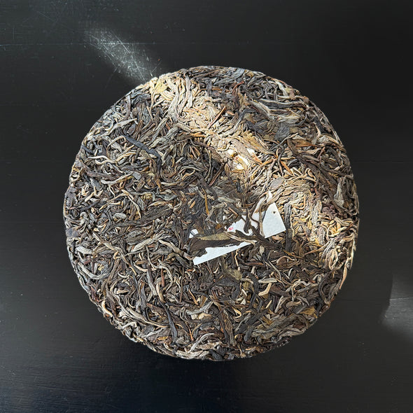 China: Lao Man E 2025 Sheng Puerh