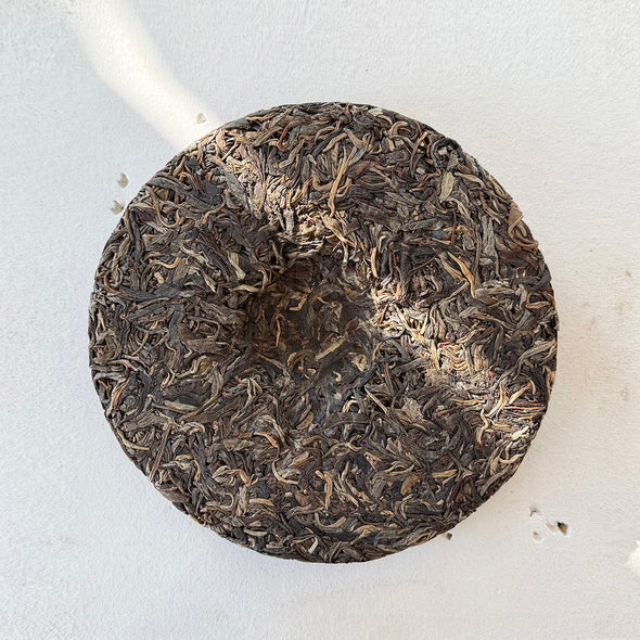 China: Yiwu 2021 Sheng Puerh
