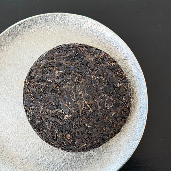 China: Xi Gui 2021 Sheng Puerh