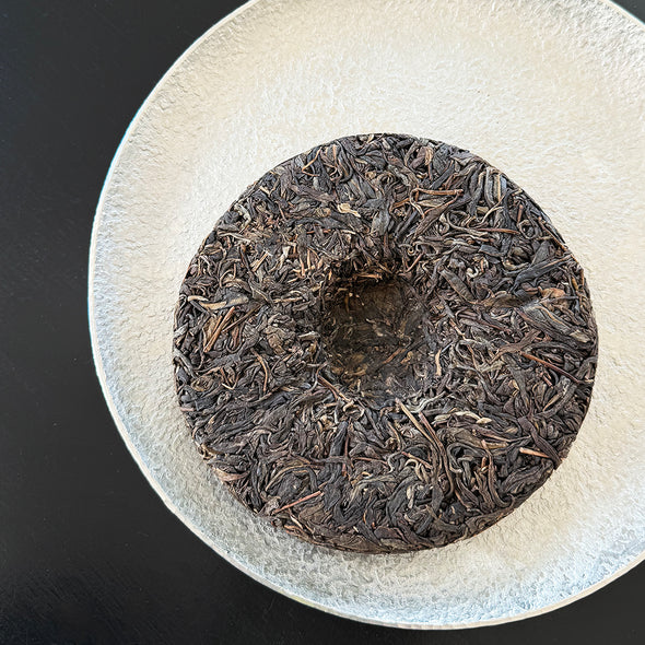 China: Xi Gui 2021 Sheng Puerh