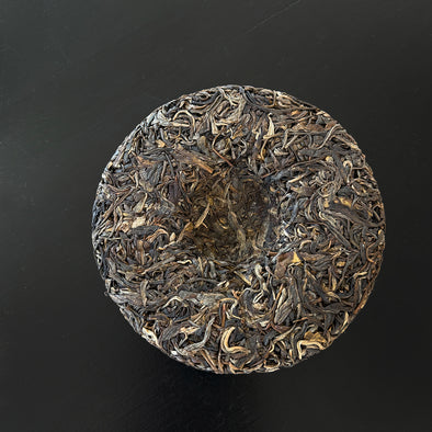 China: Qian Jia Zhai 2023 Sheng Puerh