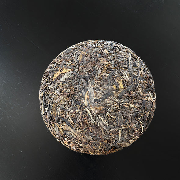China: Qian Jia Zhai 2023 Sheng Puerh