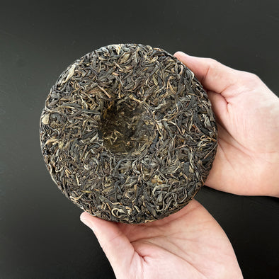 China: Mahei 2022 Sheng Puerh