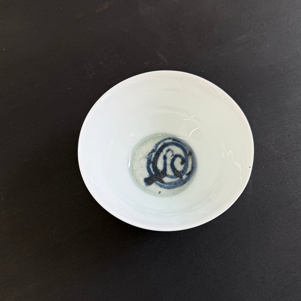 "REBORN" Medium Cup A