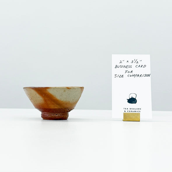 Bizen Sakazuki #55
