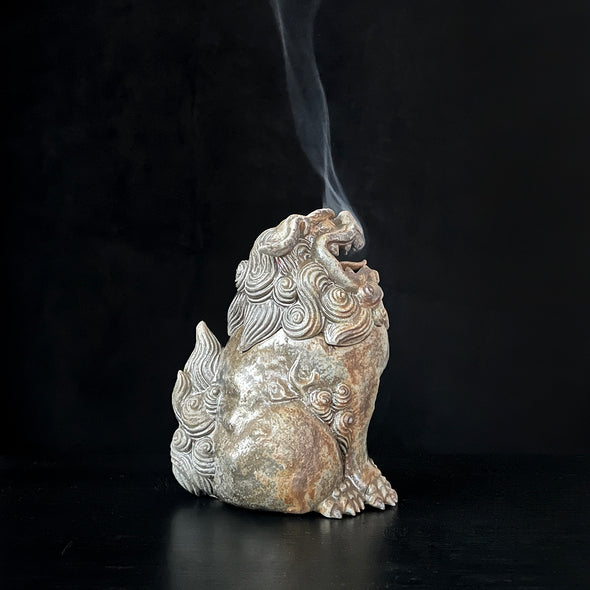 Bizen Yohen Shishi Koro Incense Burner 202005