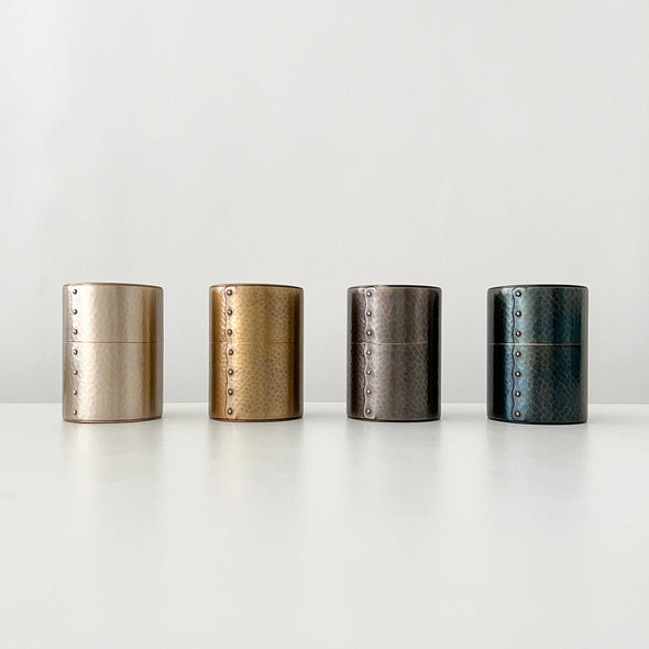 Hand-Hammered Copper Canister Coppertone