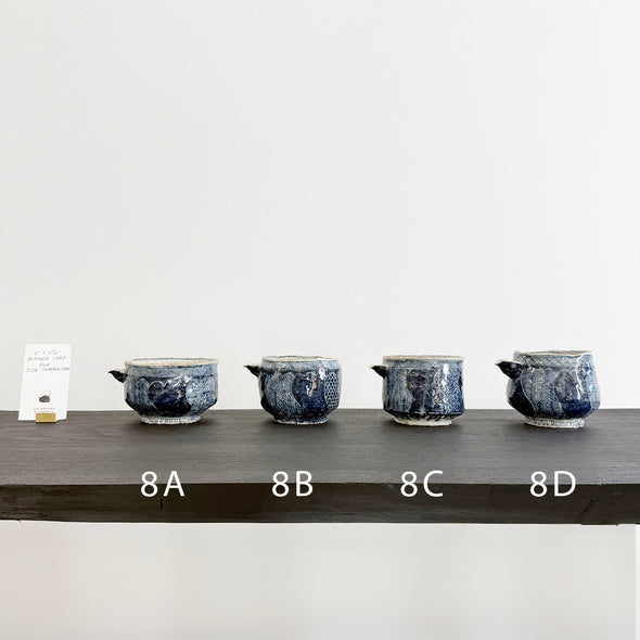 Shonzui Katakuchi Pitcher # 8