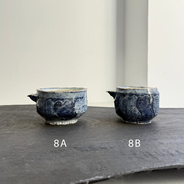 Shonzui Katakuchi Pitcher # 8