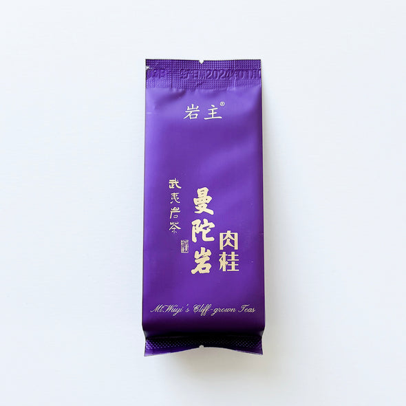 China: Cassia Man Tuo Yan Rougui 2024