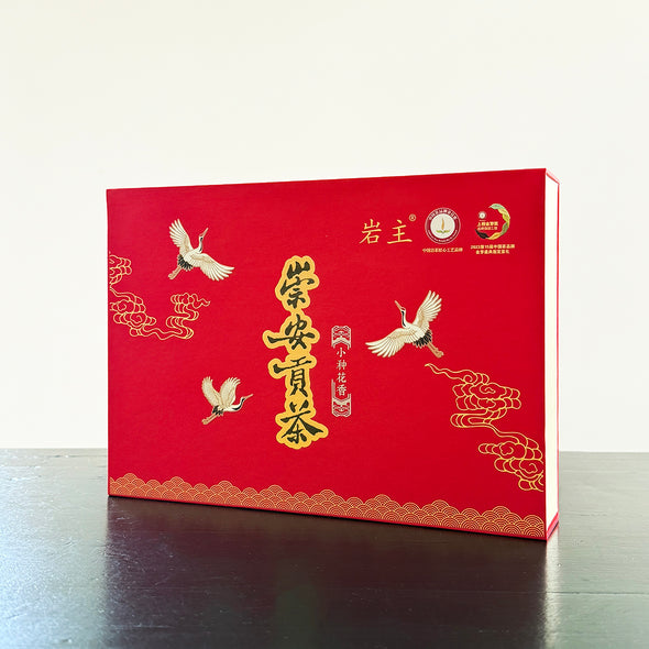 China: Flower Scent Xiao Zhong 2024