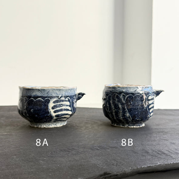 Shonzui Katakuchi Pitcher # 8