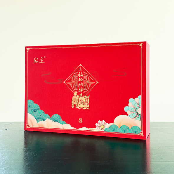 China: Da Hong Pao Fu Lin Na Fu 2021