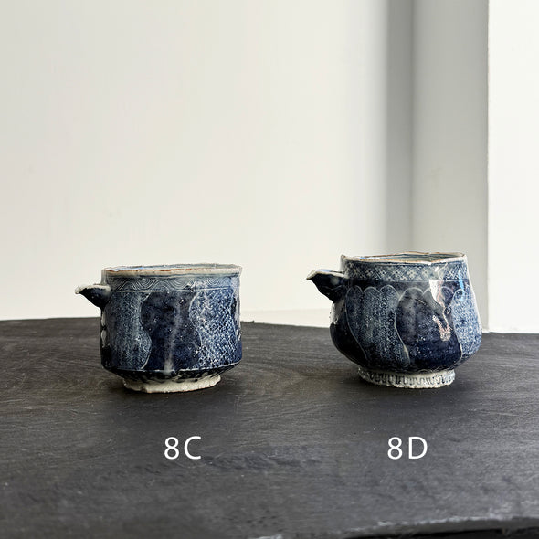 Shonzui Katakuchi Pitcher # 8