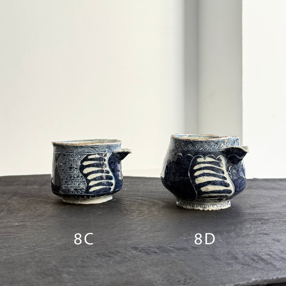 Shonzui Katakuchi Pitcher # 8