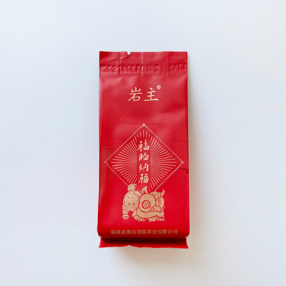 China: Da Hong Pao Fu Lin Na Fu 2021
