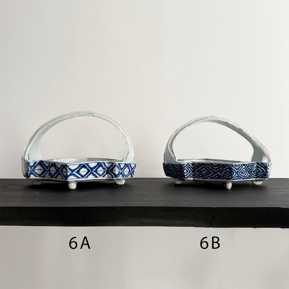 Sometsuke Tetsuke Bachi Bowl # 6b