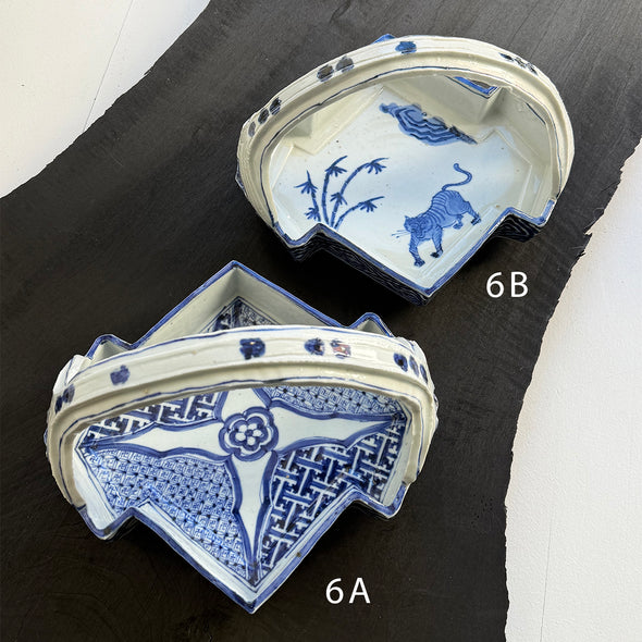 Sometsuke Tetsuke Bachi Bowl # 6a