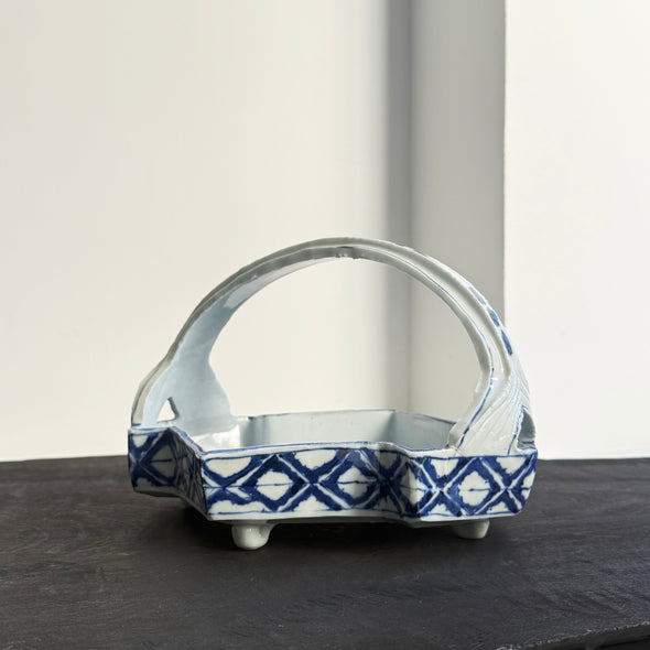 Sometsuke Tetsuke Bachi Bowl # 6a