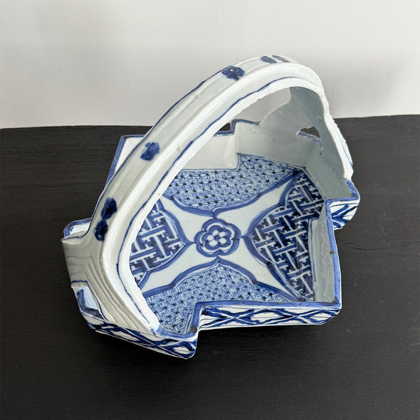 Sometsuke Tetsuke Bachi Bowl # 6a