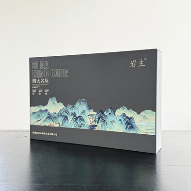 China: Four Great Nobles Si Da Ming Cong 2019
