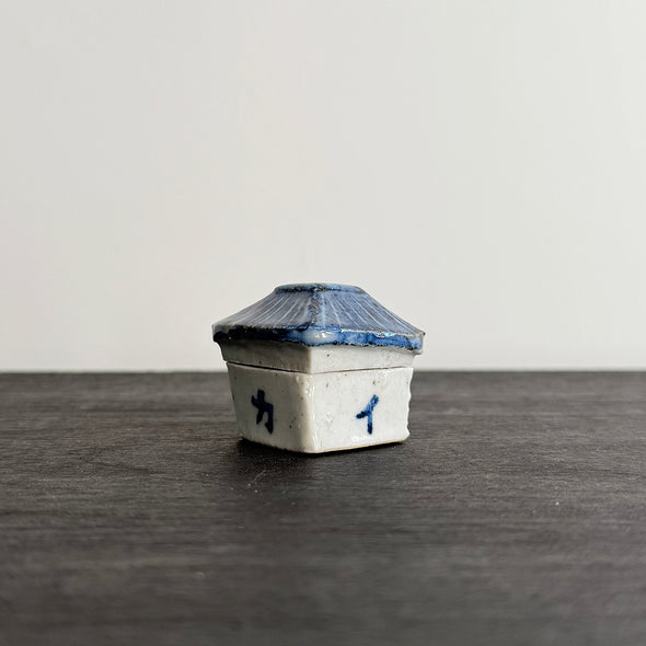 Sometsuke Incense Container # 10