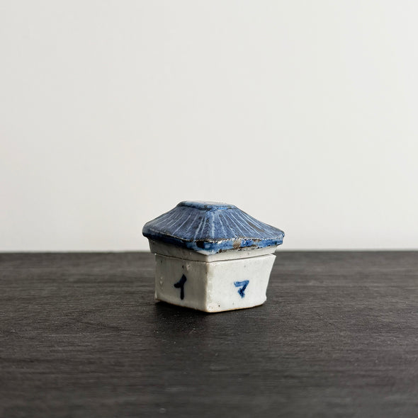 Sometsuke Incense Container # 10