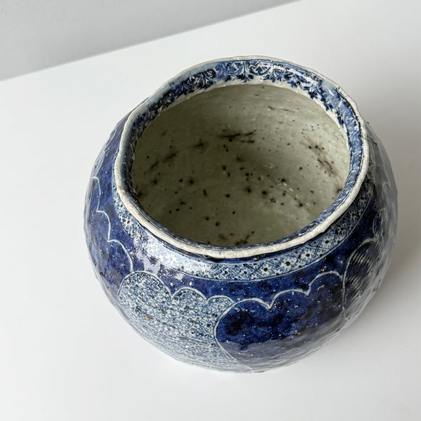 Shonzui Tsubo Vase # 7