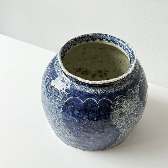 Shonzui Tsubo Vase # 7