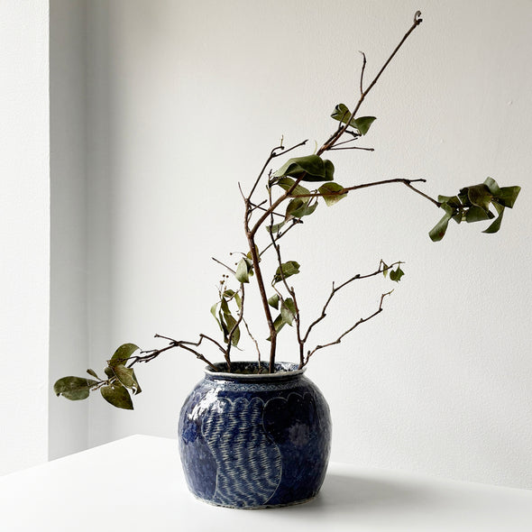 Shonzui Tsubo Vase # 7