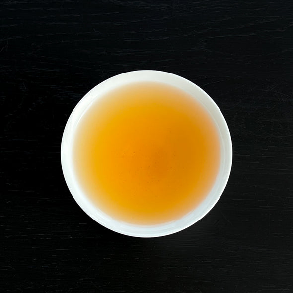 Japan: Ichibancha Uji Houjicha