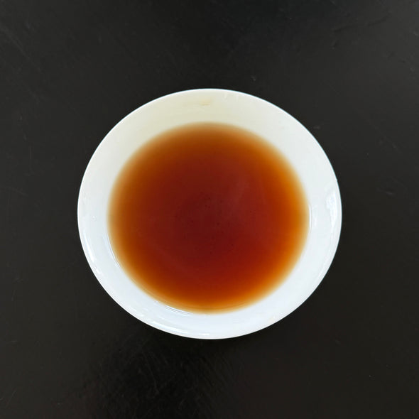 Korea: Organic Buddha's Balhyo 2025