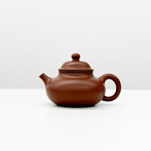 Rong Tian Yixing Zisha Teapot
