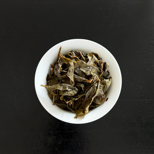 Taiwan: Organic Wok Fired Old Vine Wu Yi Oolong