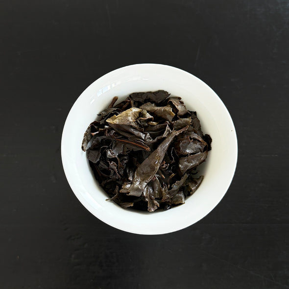Taiwan: Aged Green Heart Qing Xin 2007