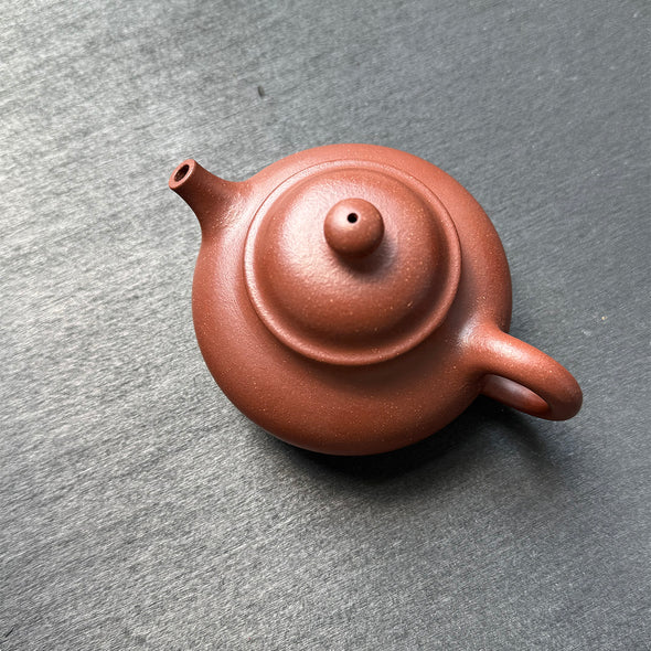 Rong Tian Yixing Zisha Teapot