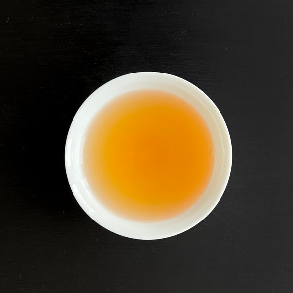 China: Yong De Tuocha 2018 Sheng Puerh